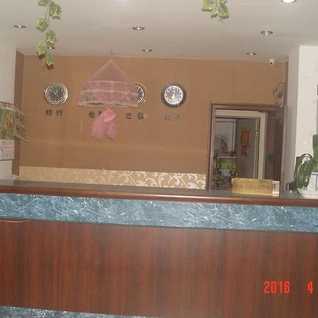 Taizhou Taishan Business Hotel المظهر الخارجي الصورة